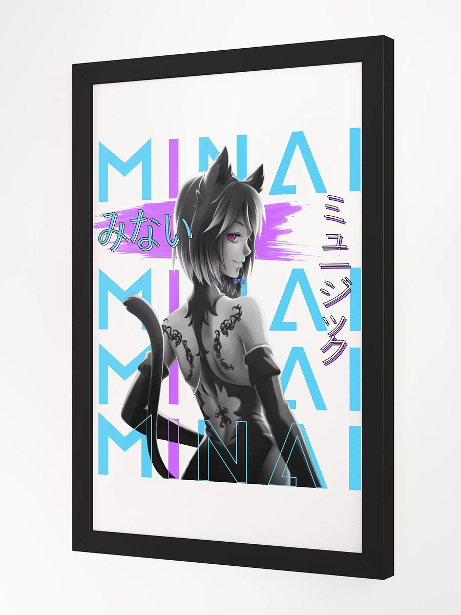 Minai Frame product image (3)