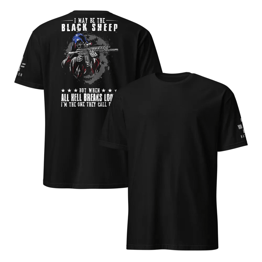 Black Sheep Reaper product image (13)