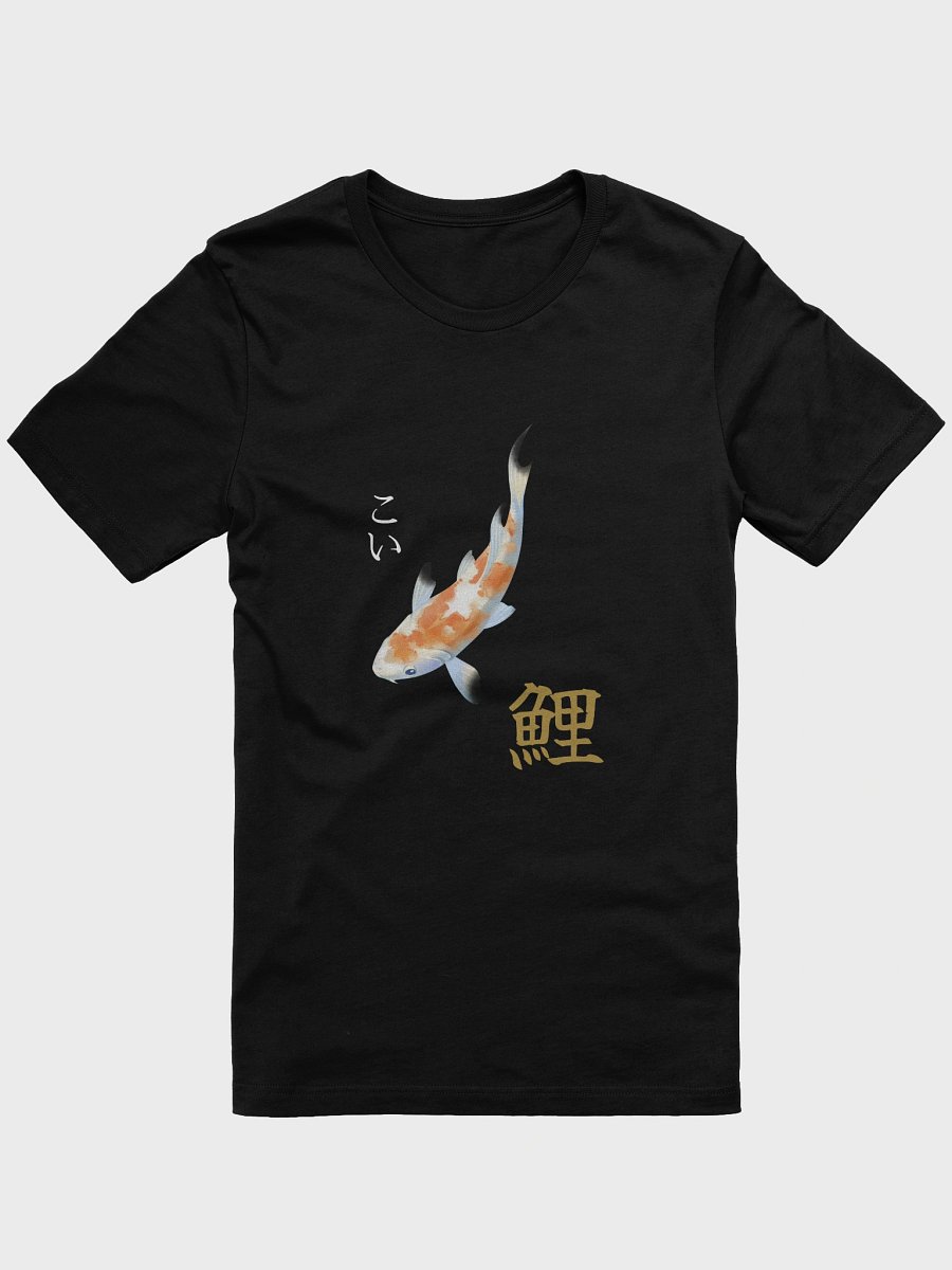 Koi Fish product image (1)