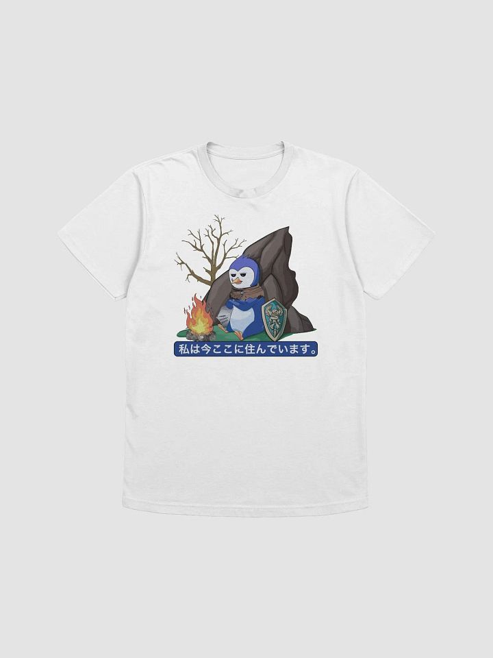 I live here now product image (1)