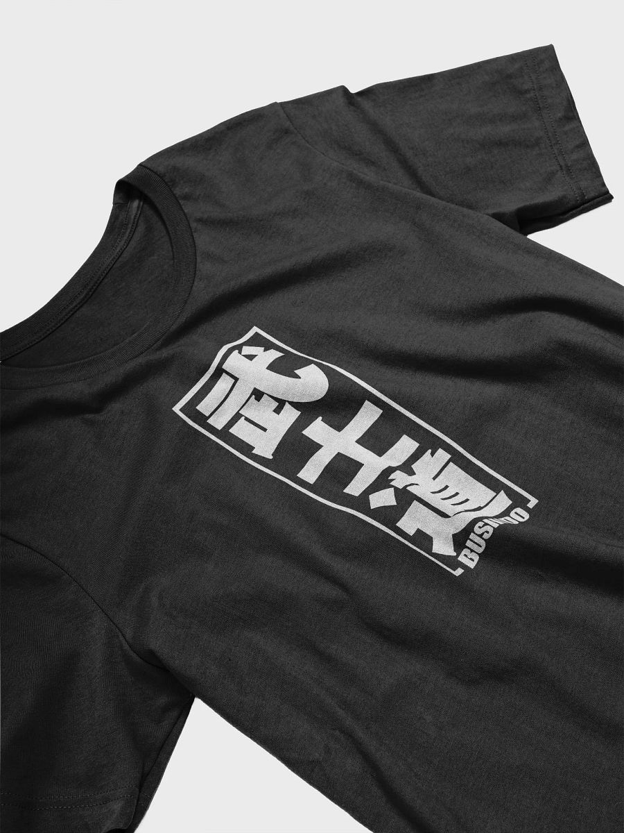 Bushido T-Shirt product image (6)