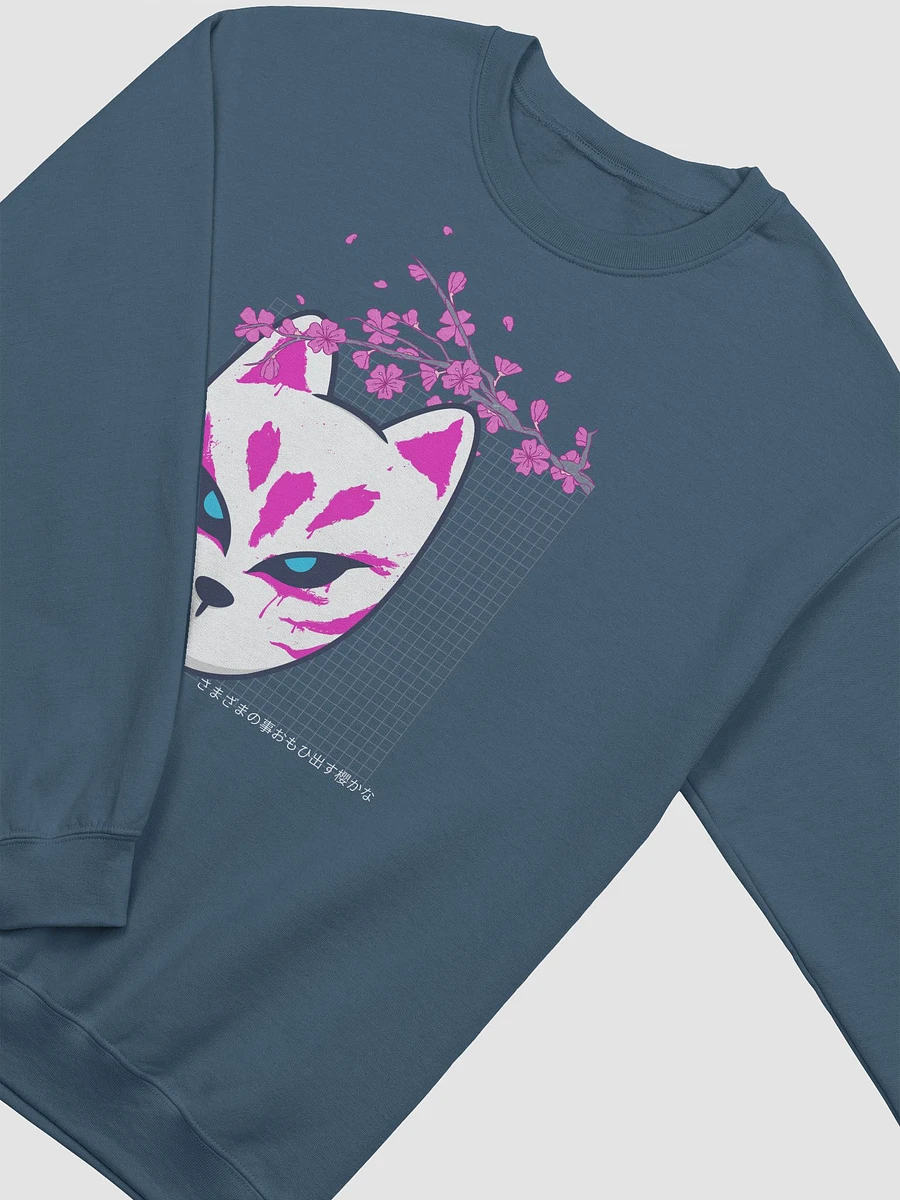 Kitsune Mask Graffiti Sweatshirt product image (3)
