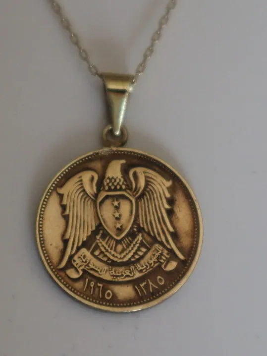 قلادة العقاب السوري ذو علم الثلاثة نجوم product image (1)