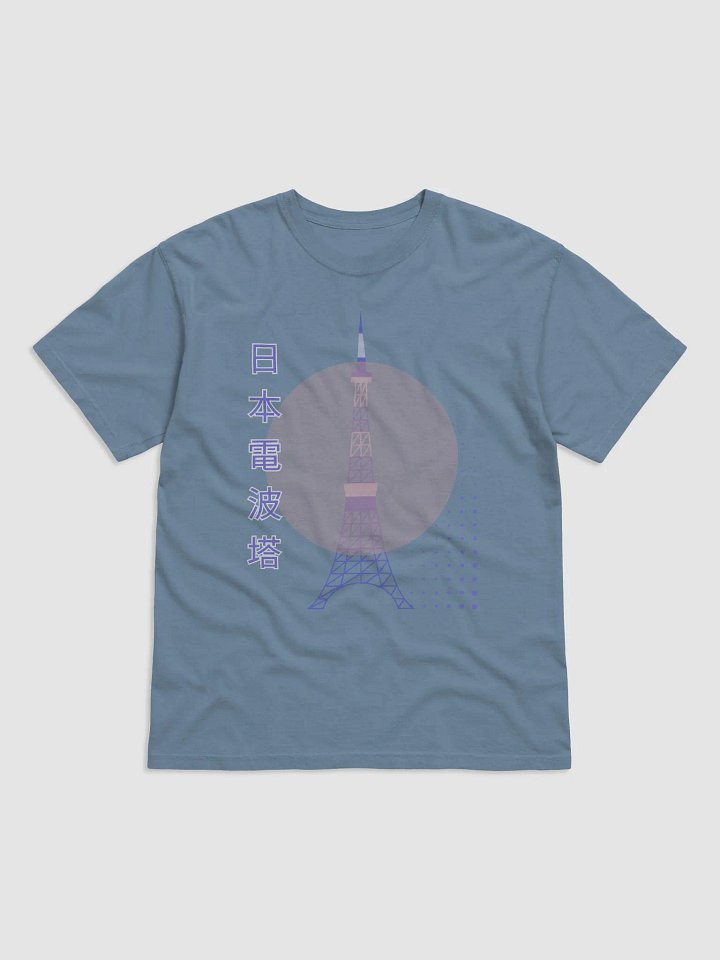 Tokyo Tower Dreamscape T-Shirt - Ice Blue product image (1)