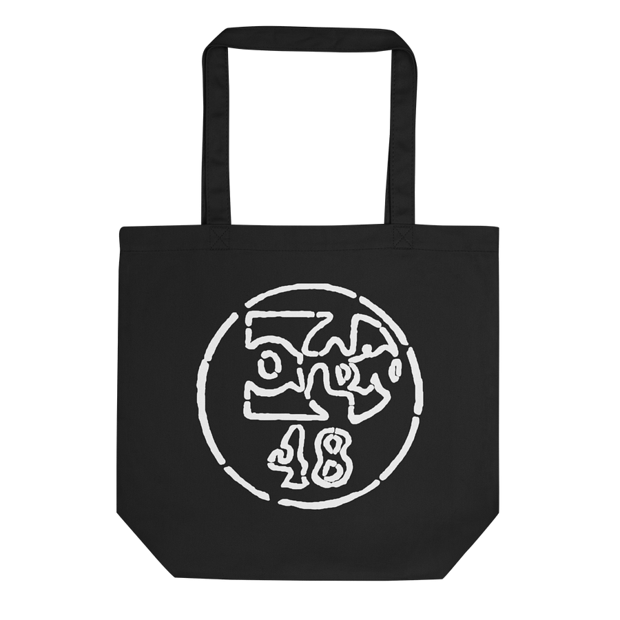 Orbit 48 tote bag product image (1)