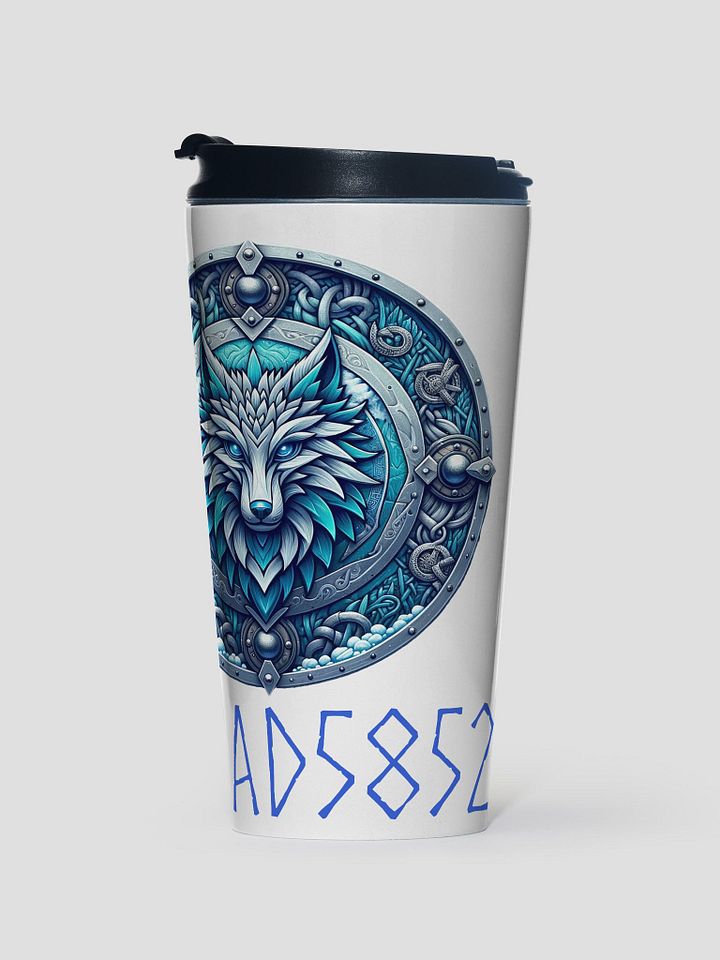 Nomads Journey Travel Mug product image (1)