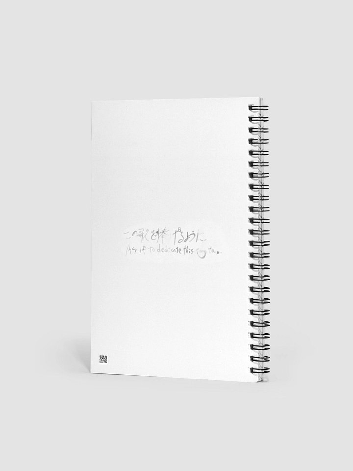 As if to dedicate this song to... Vacation notebook product image (2)