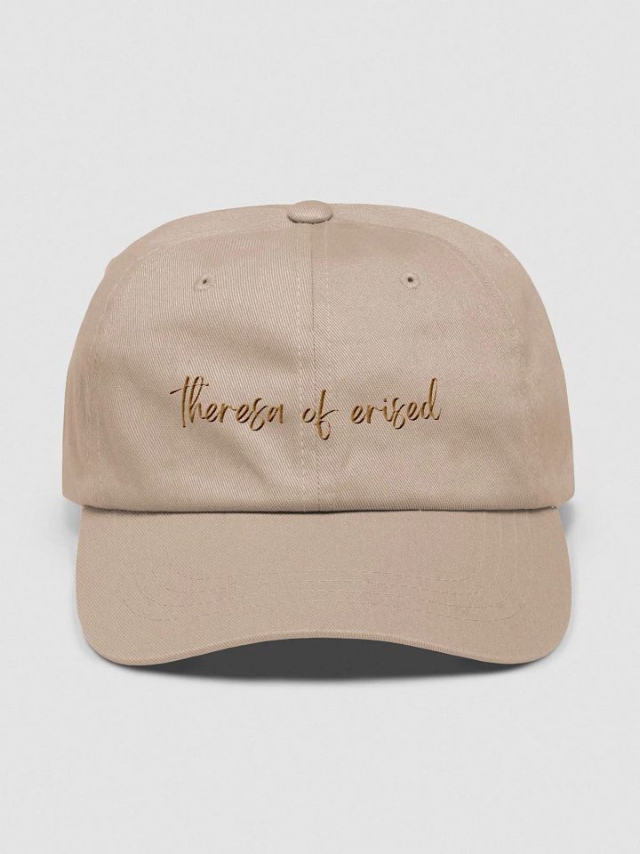 Tre's Classic Cap *EMBROIDERED* product image (1)