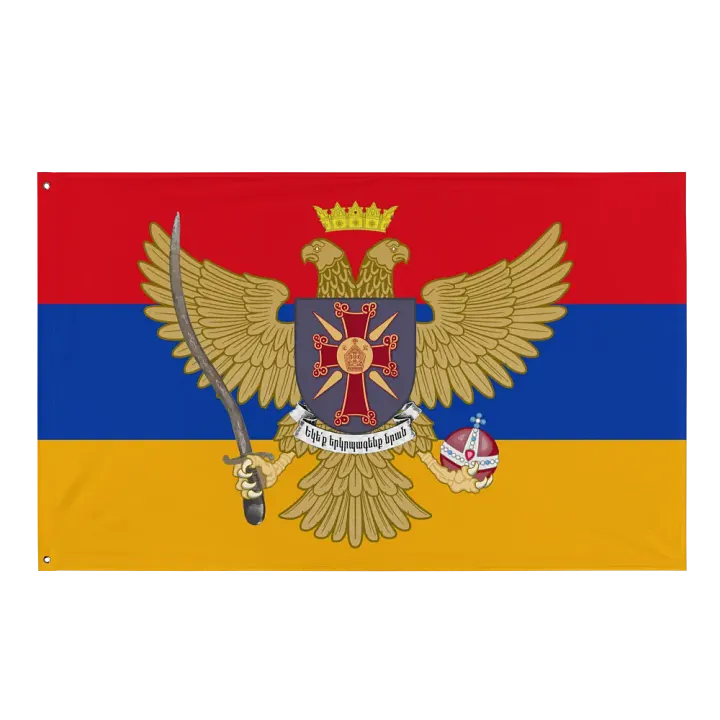 Orthodox Armenia product image (1)