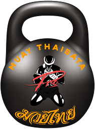 Muayman Guild