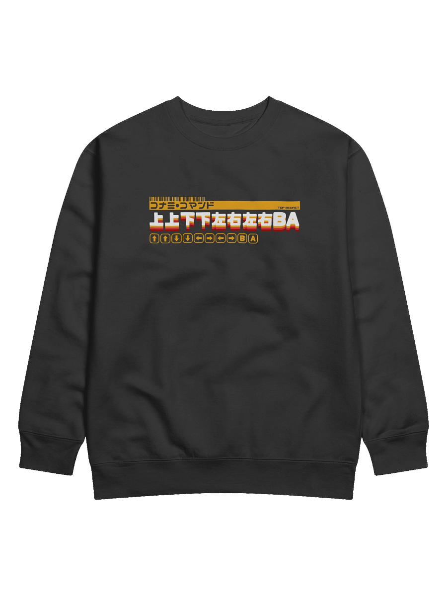 Konami Code Sweatshirt (light on dark) product image (1)