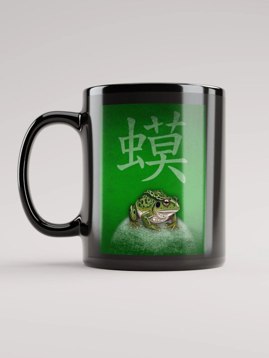 KFDI Toad Mug product image (9)
