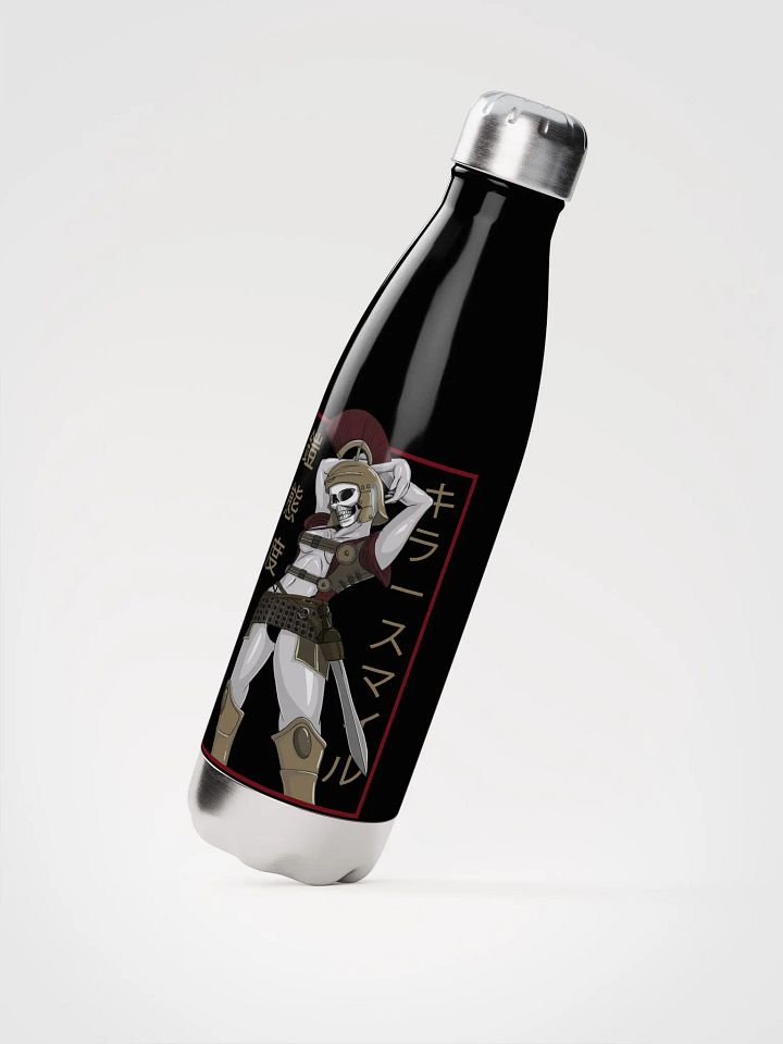 Armor, Attitude, Killer Smile Stainless Steel Water Bottle product image (2)