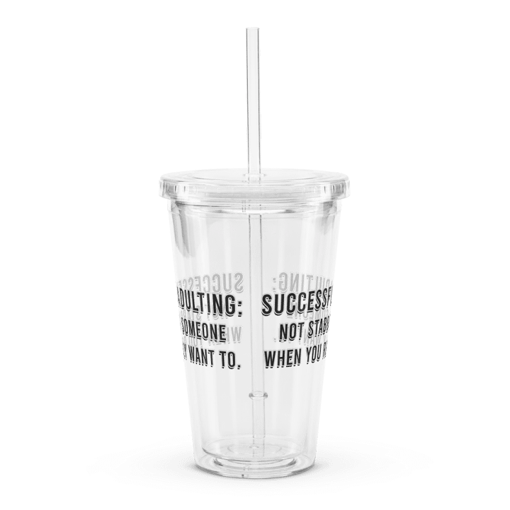 Successful Adulting Clear Tumbler product image (2)