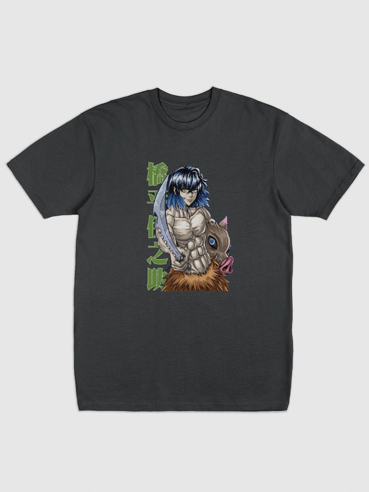 Inosuke product image (1)