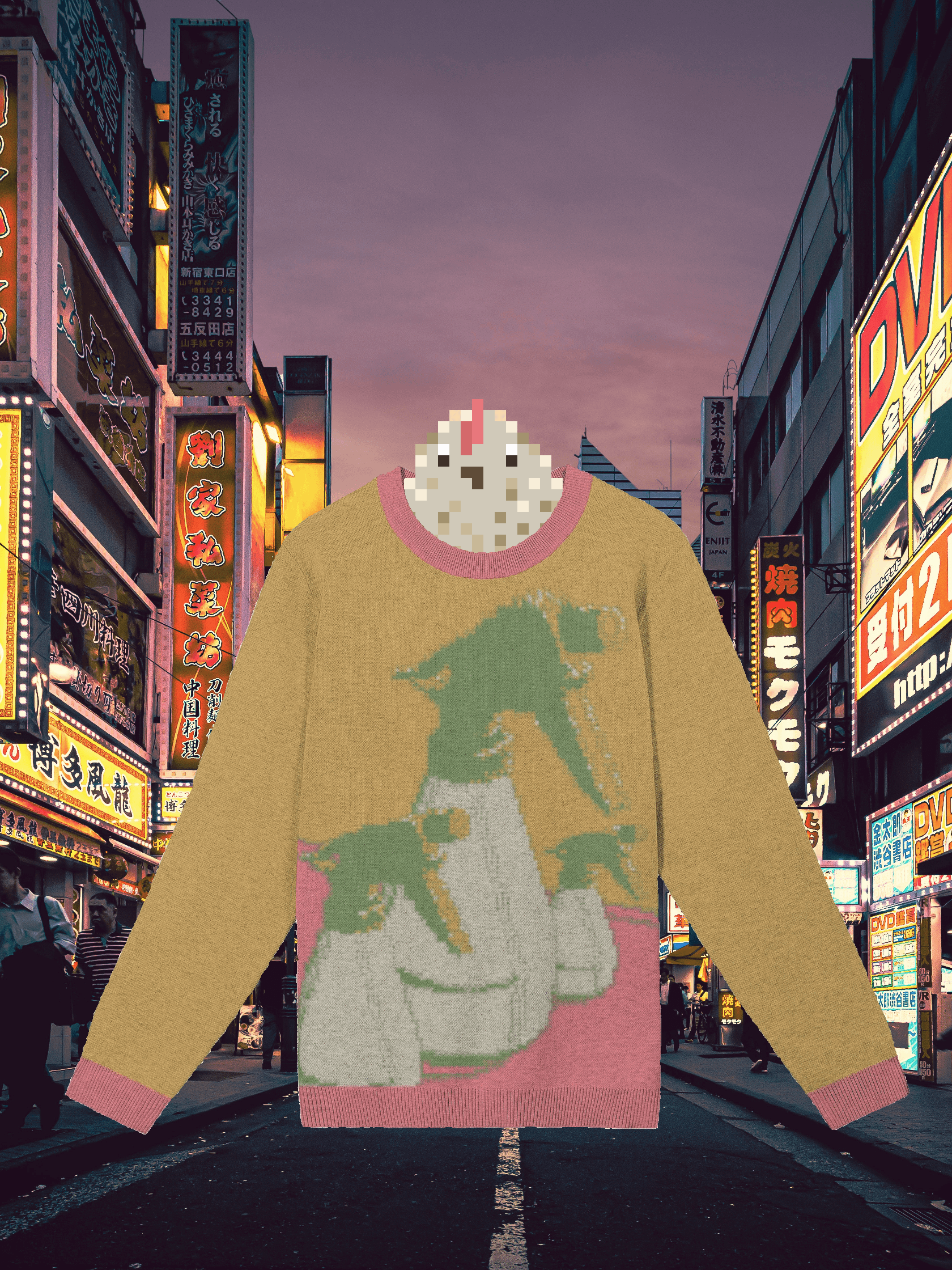 spray family sweater product image (1)