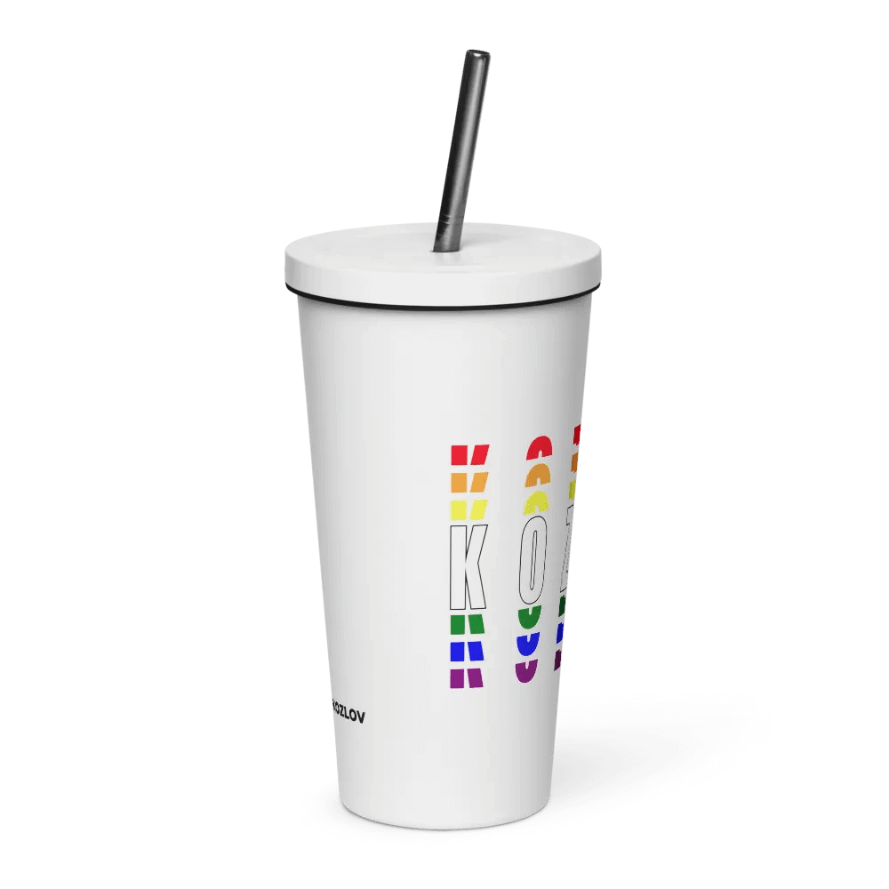 Kozlov Tumbler with a Straw product image (2)