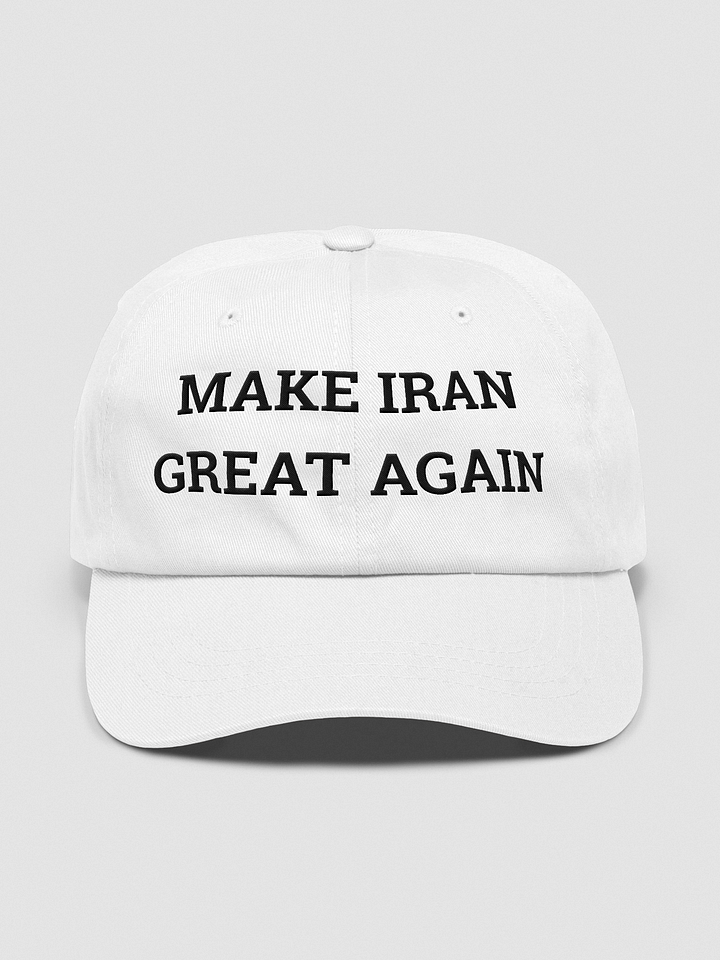 White MIGA cap/hat product image (1)