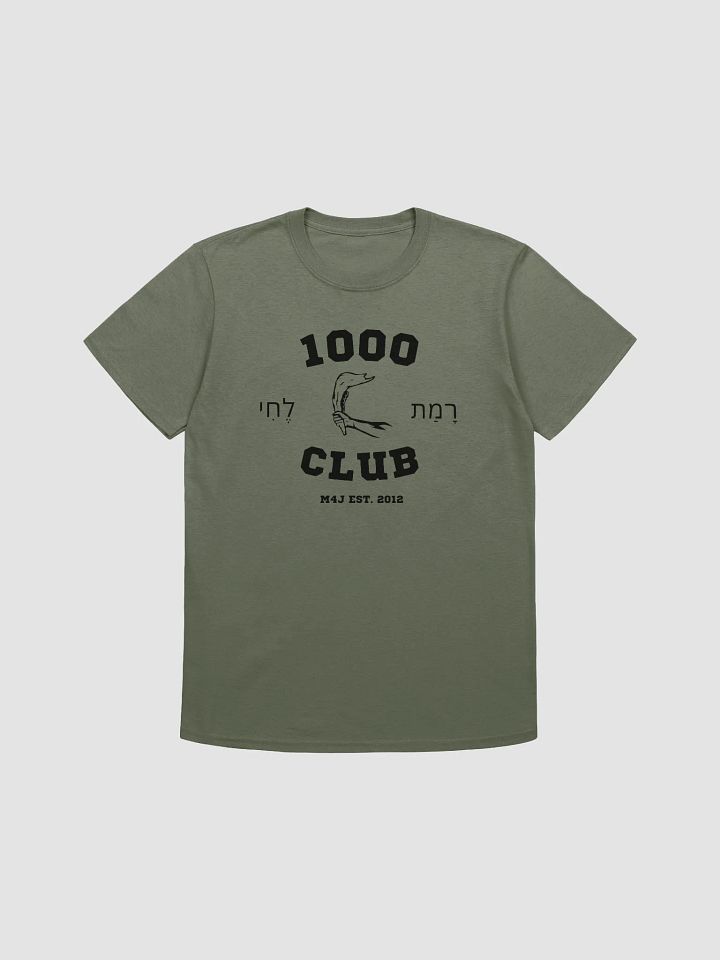 1000 Club Gym Shirt product image (5)