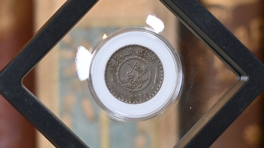 اول عملة معدنية تصدر في تاريخ الدولة السورية ( نصف قرش) عام 1921 product image (1)