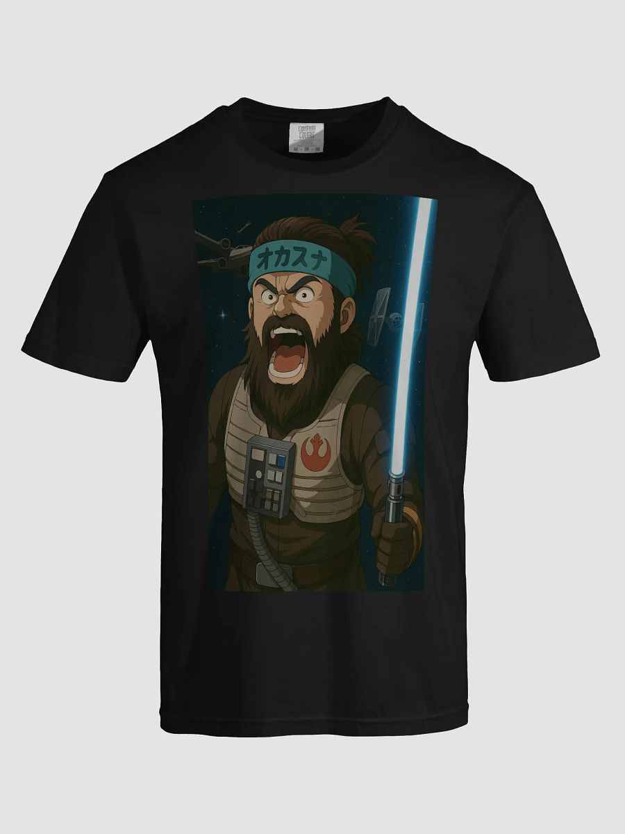 SPACE RAGE product image (5)