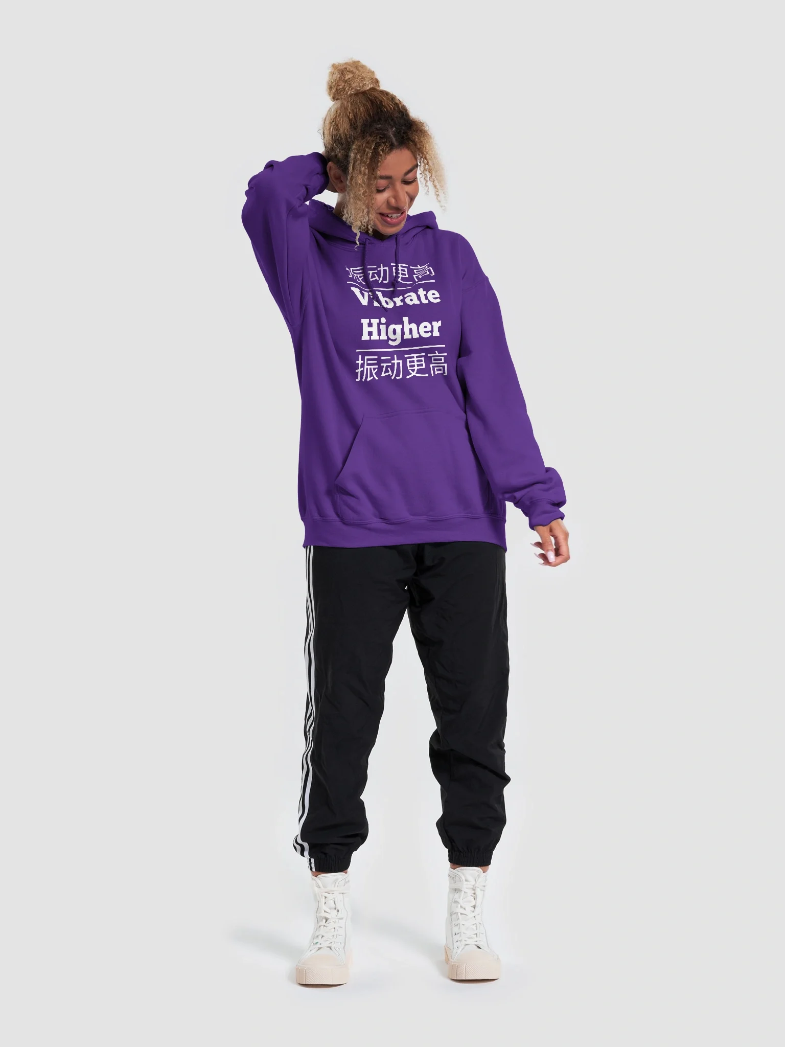 Vibrate Higher Hoodie product image (8)