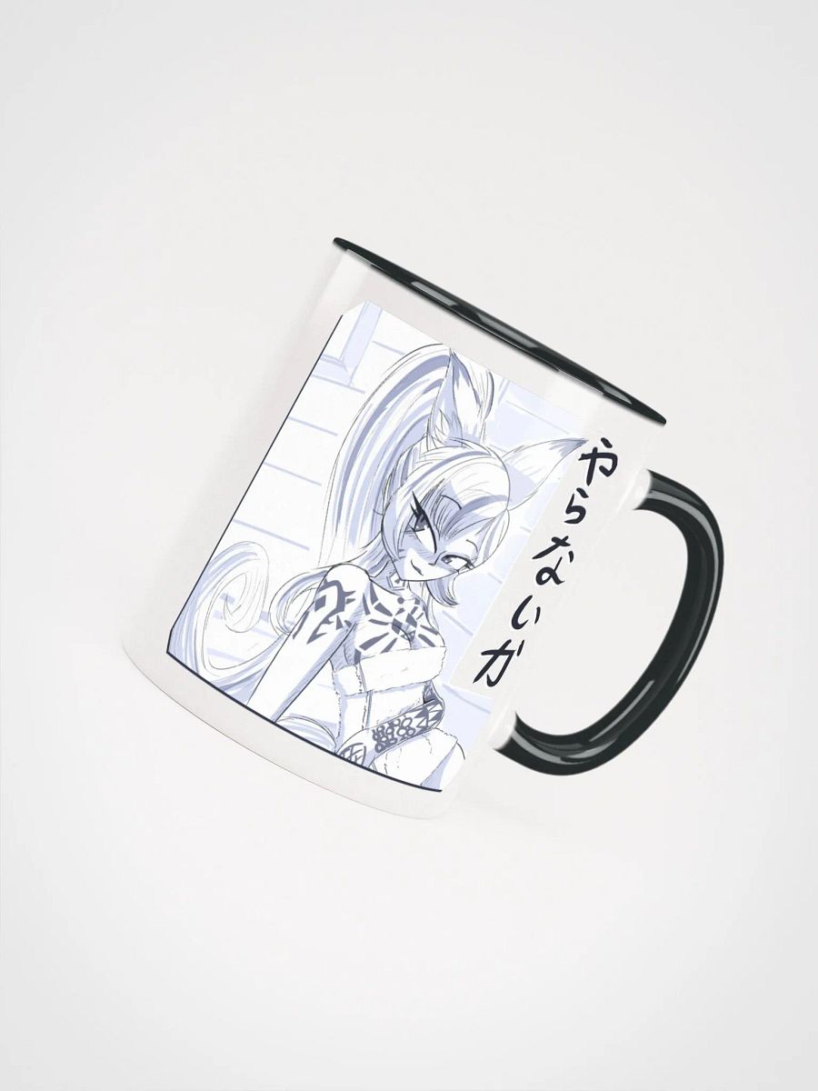 Yaranaika Mug product image (19)