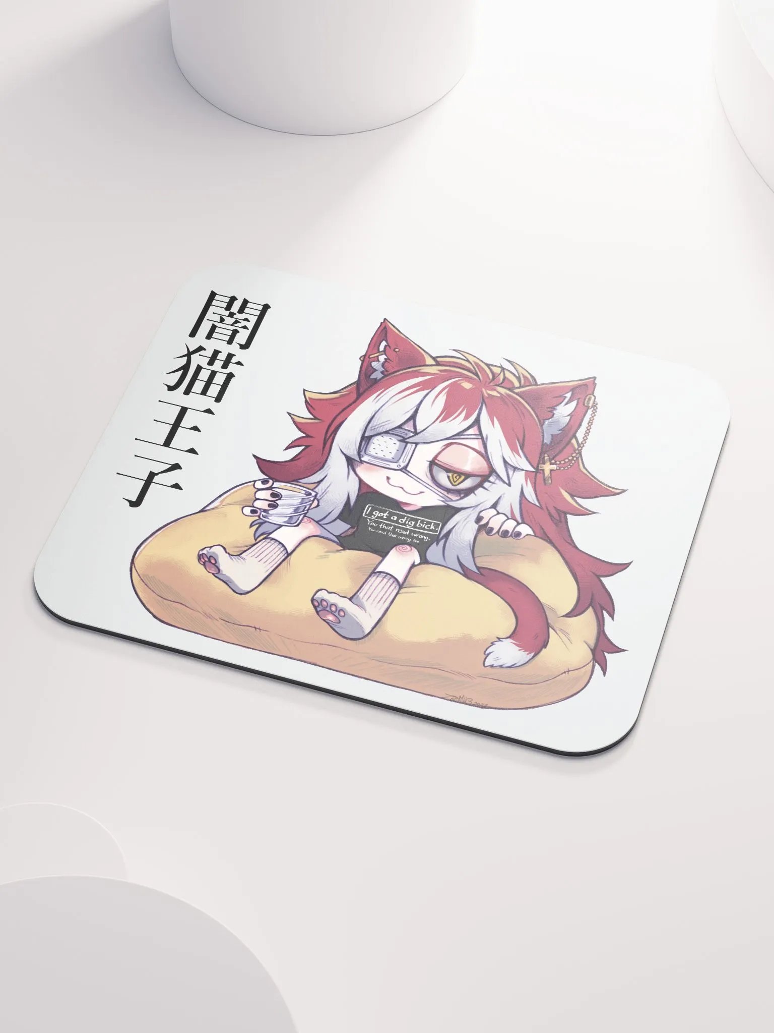 Toe Beans Classic Mouse Pad product image (3)