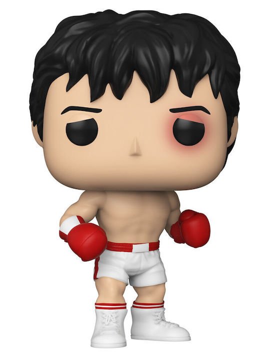 Funko Pop! Filme - Rocky Balboa product image (1)