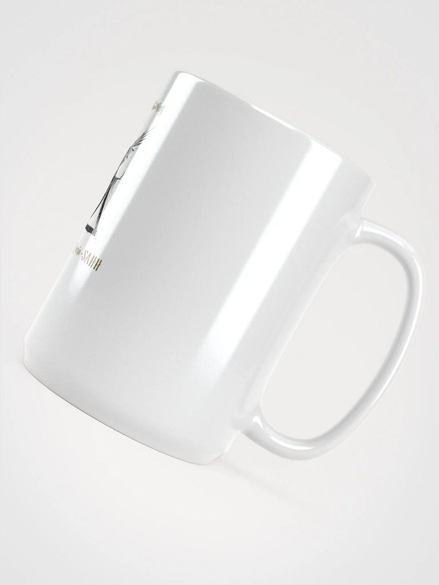 Distorted Reality Mug product image (4)