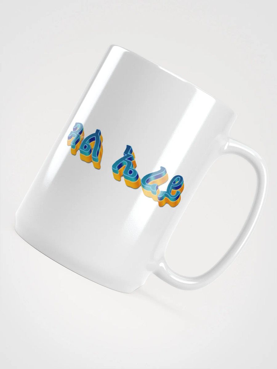 kubaia gual erei product image (4)