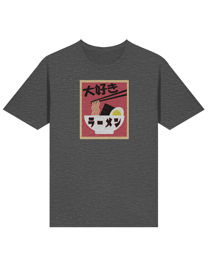 Love Ramen - Unisex Adult Super Soft Lightweight T-shirt product image (1)