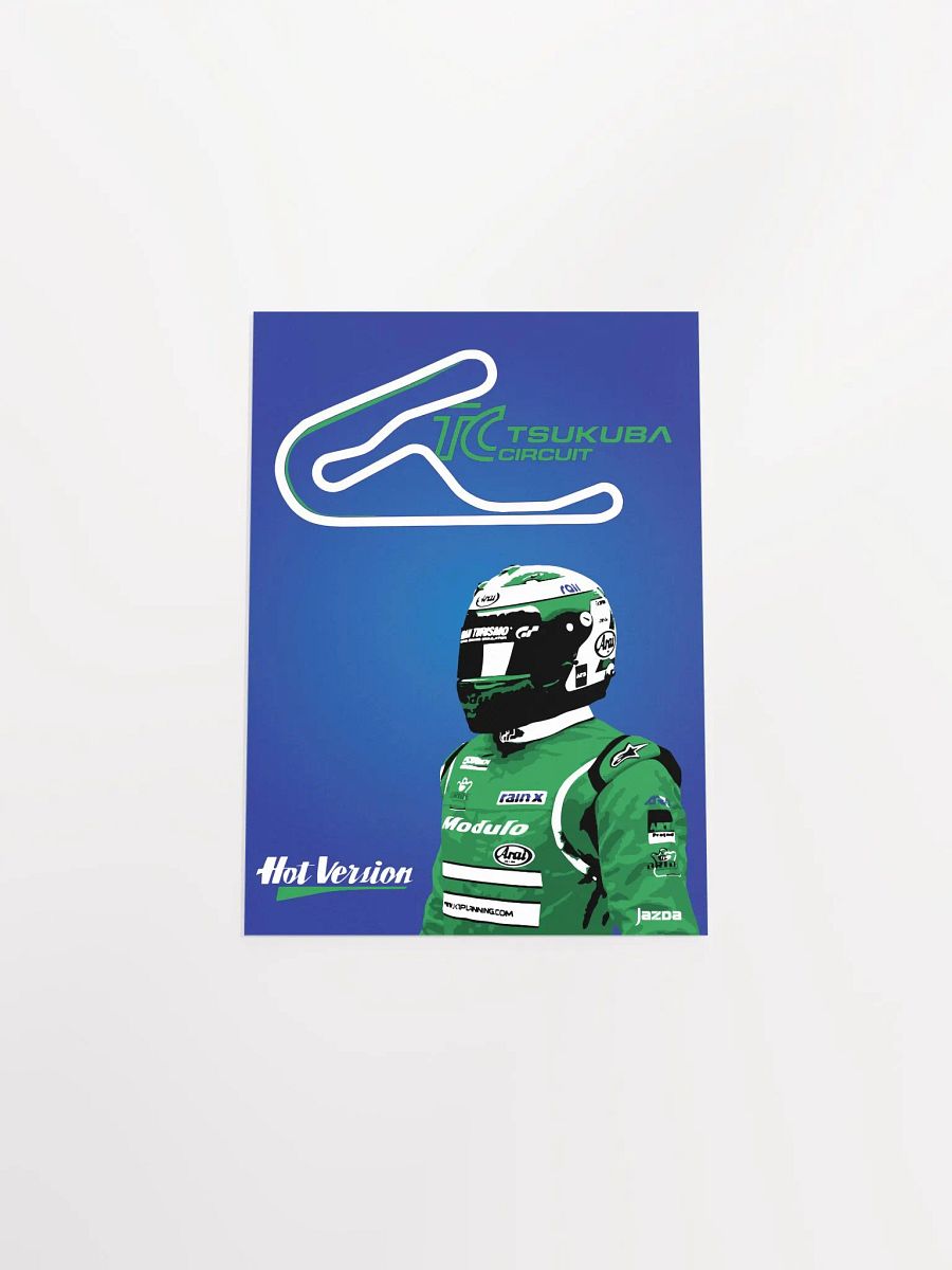 Hot Version at Tsukuba - Poster product image (4)