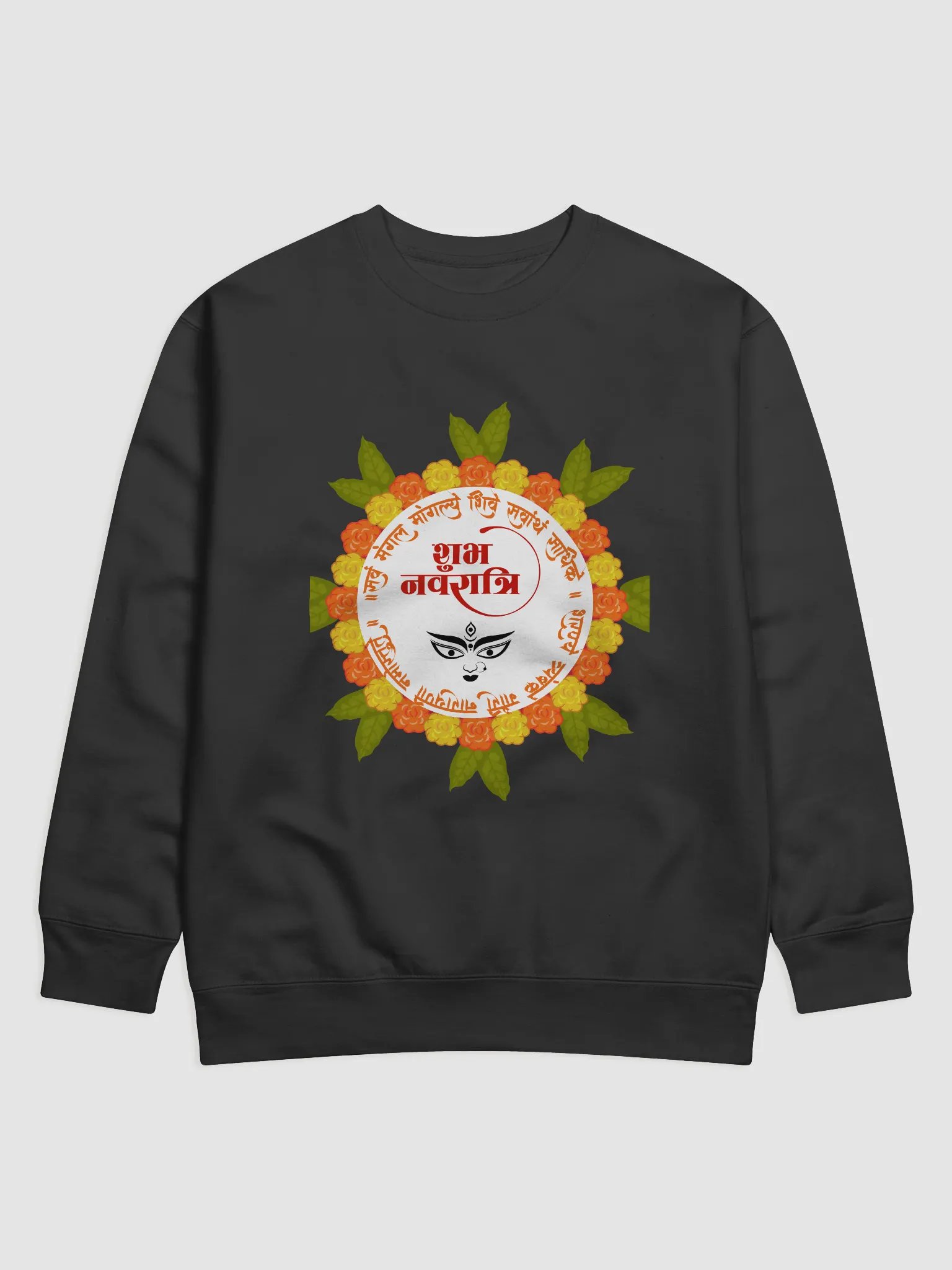 Navratri T-Shirt Full Sleeves - Round Neck - Enjoy the festival and Gift for your loved ones product image (1)