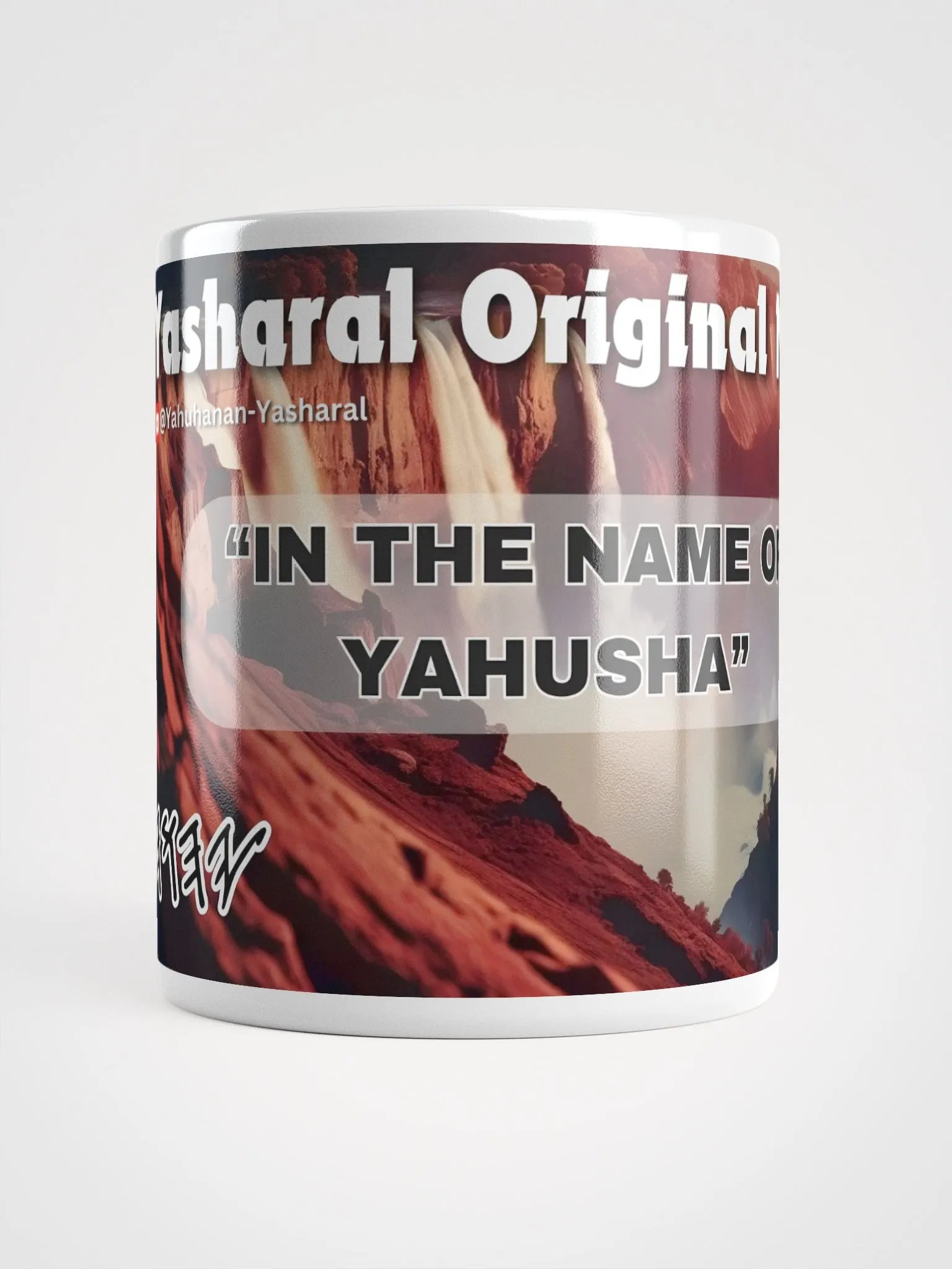 Yasharal Original Music: In The Name Of YAHUSHA product image (6)