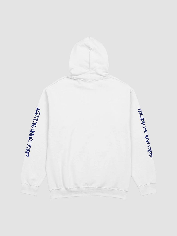 GRAFFITI! SNOR! HOODIE product image (2)