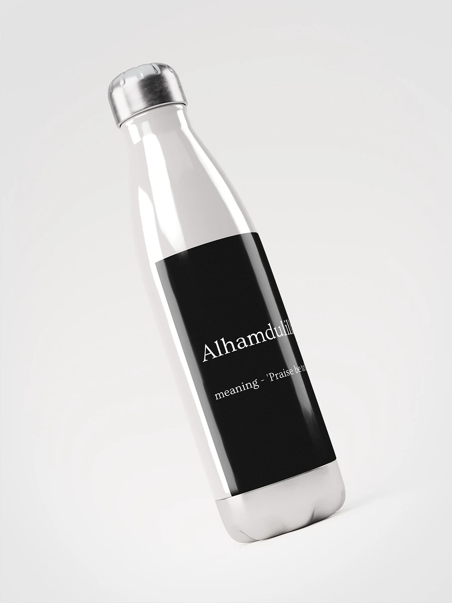 Alhamdulillah Water Bottle product image (3)