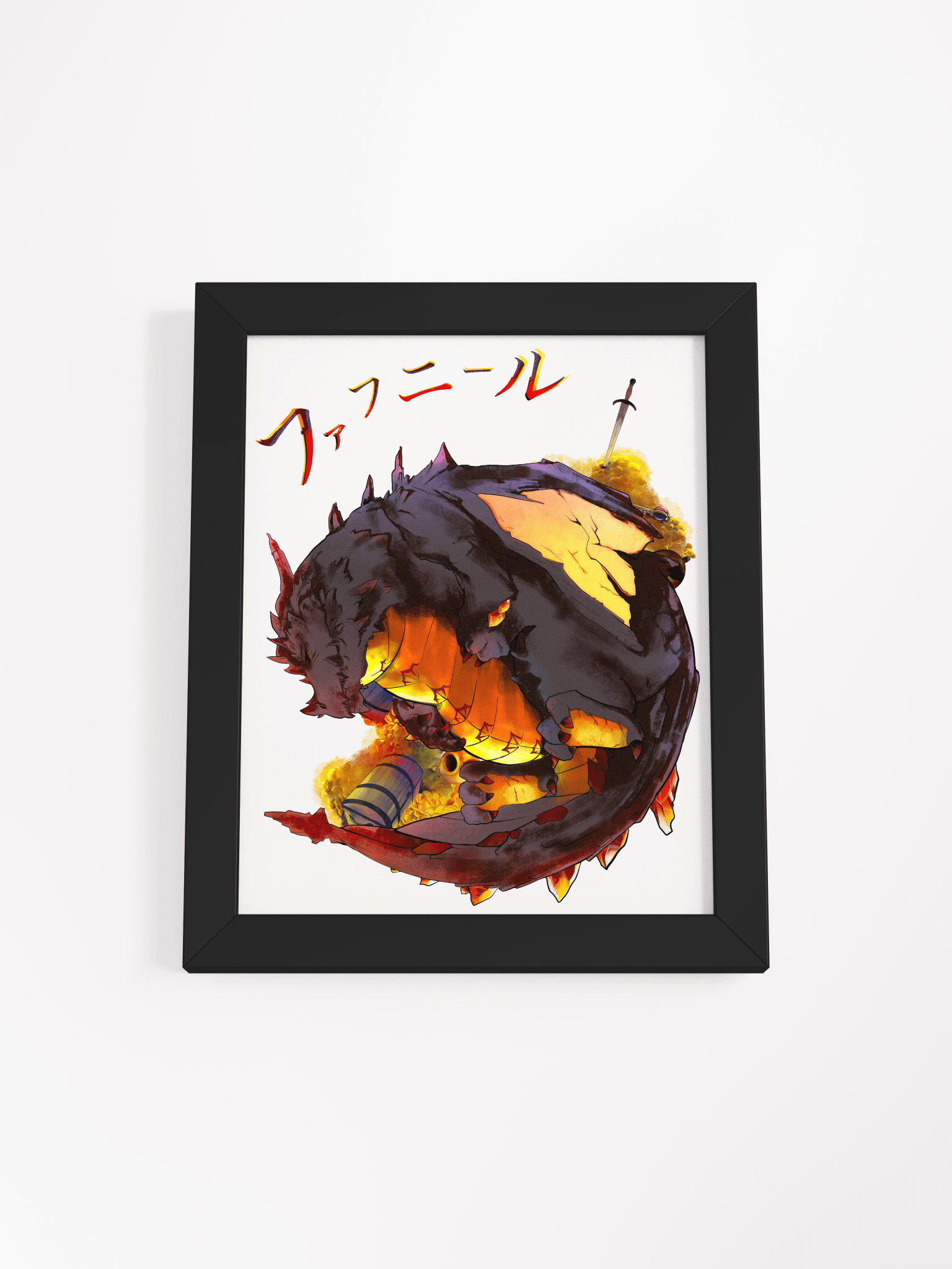 Fáfnir - Treasure-hoarding dragon of Norse myth (Print) product image (1)