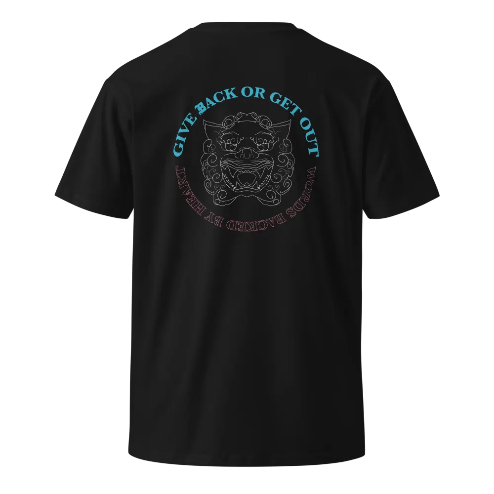 Dual Foo shirt 1 product image (7)