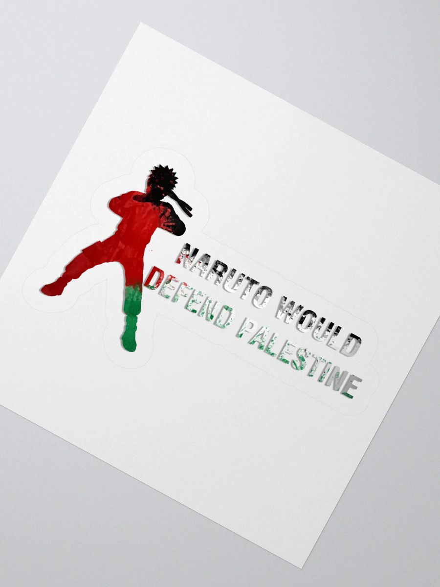 Naruto Would Defend Palestine product image (4)