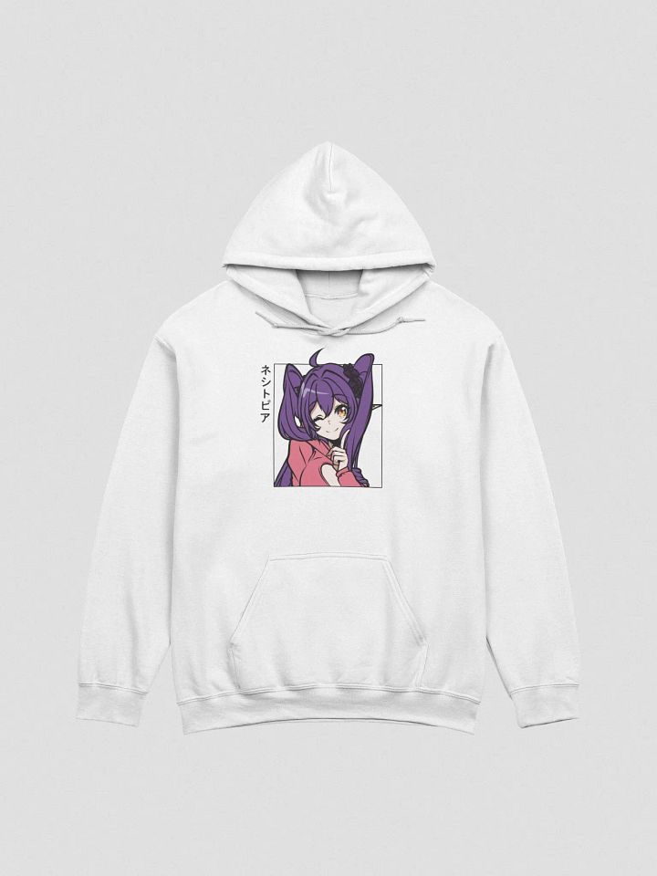 Cutieness Ver 2. WHITE | Nessietopia Hoodie product image (1)