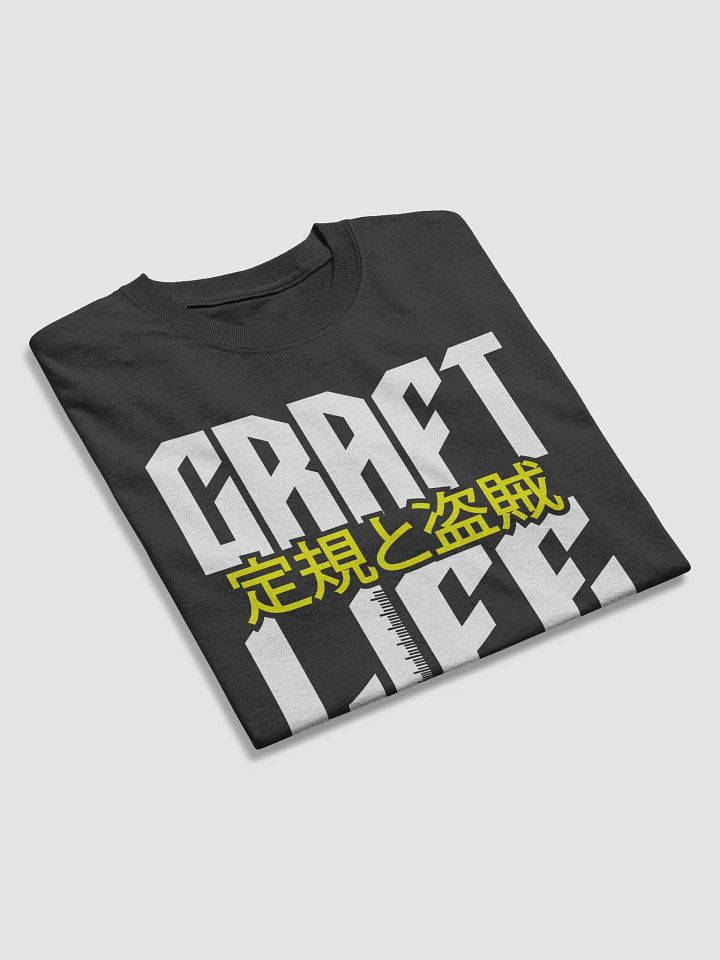 CL Tee product image (2)