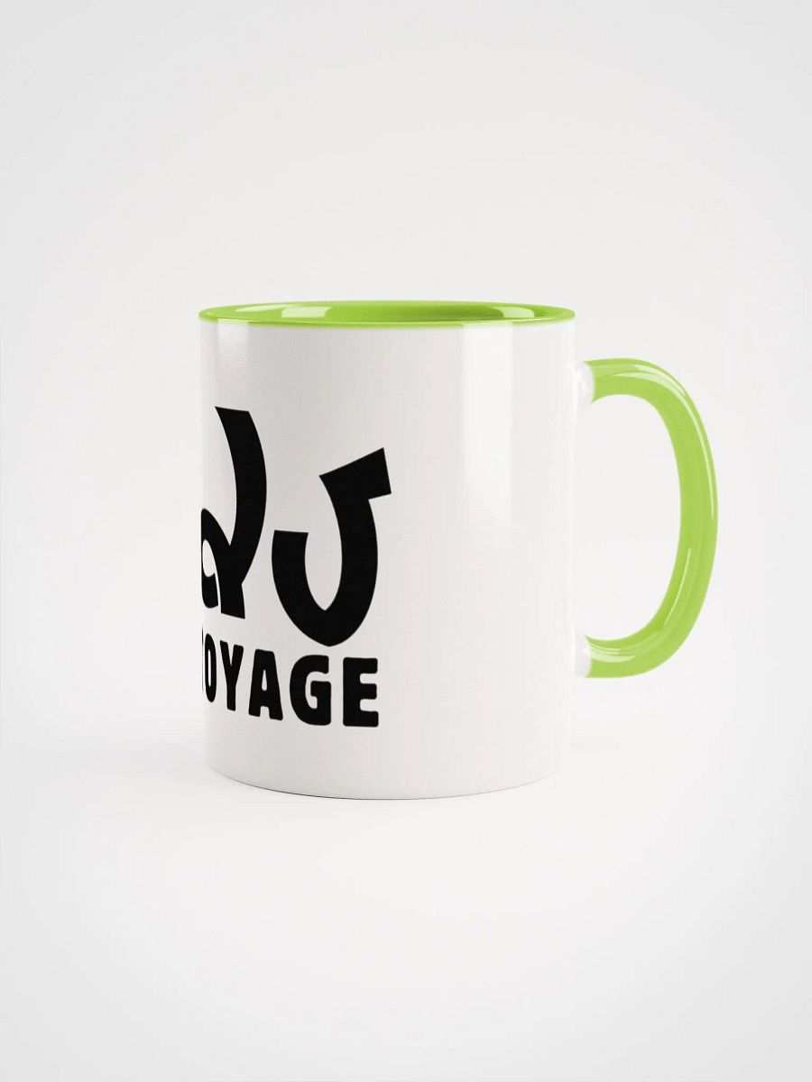 Mug personnalisé product image (1)