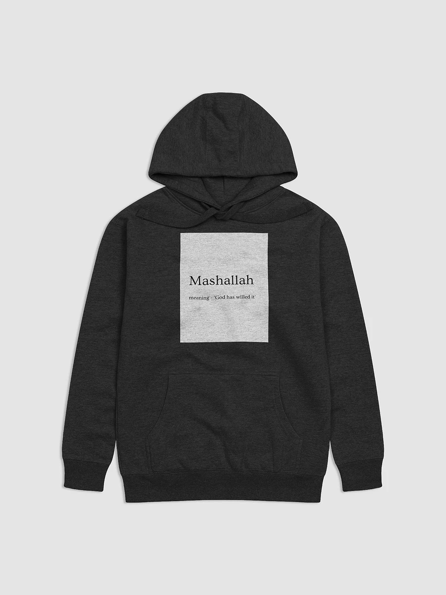 Unisex Mashallah Dawah Hoody product image (1)