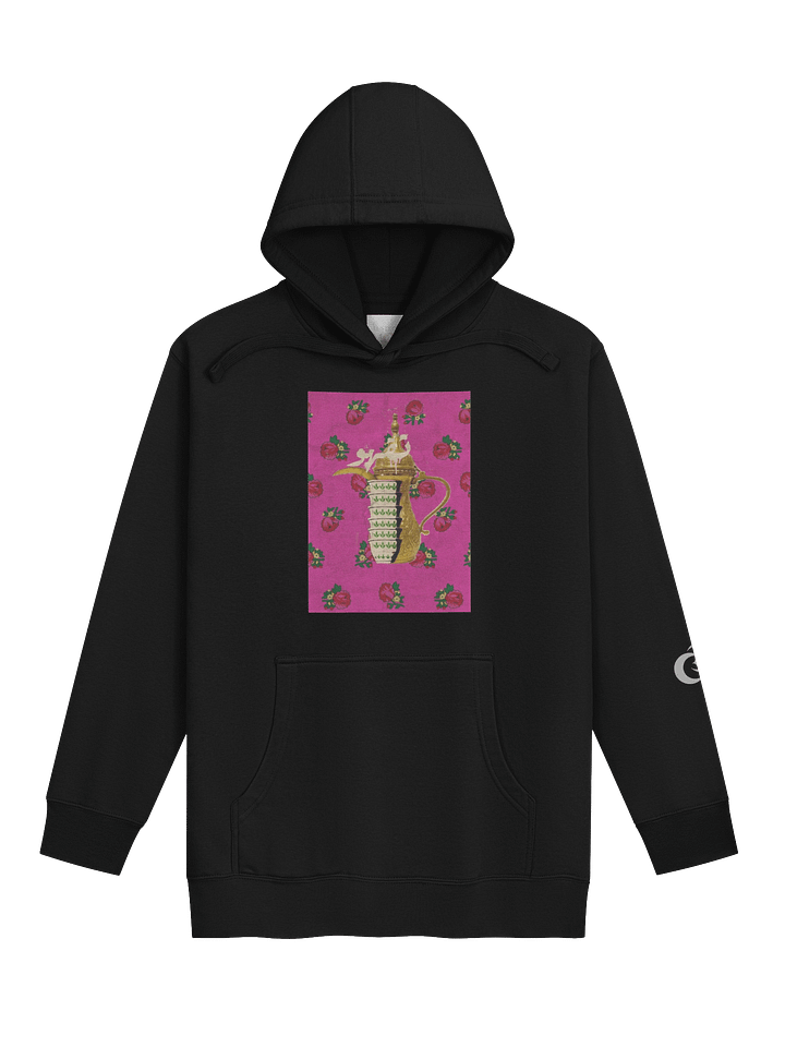 Arabic Coffee Hoodie – Gahwa Vibes مزاج القهوة product image (1)