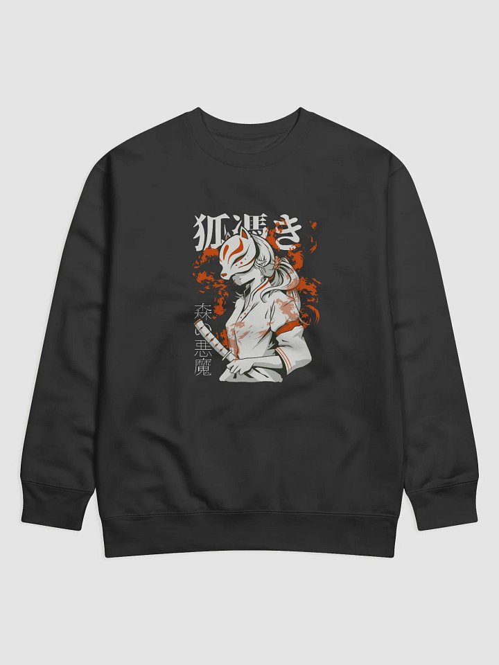 Kitsune Warrior Premium Sweatshirt product image (1)