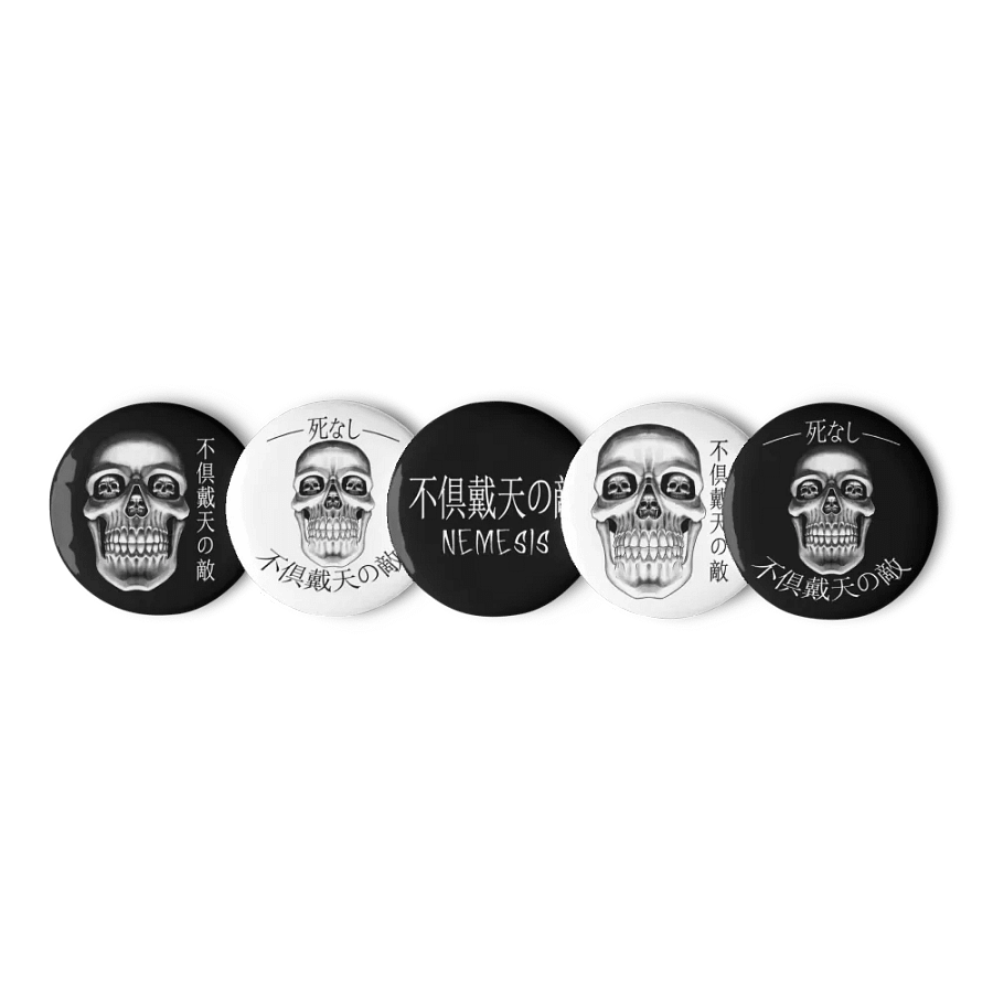 Greatest Nyemesis! Button Collection product image (5)