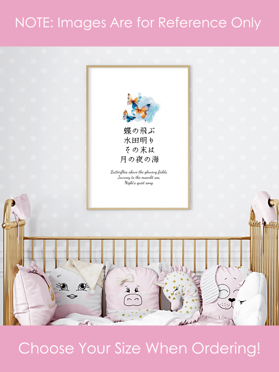 Japanese Butterfly Nursery Wall Art for Girls Bedrooms product image (3)