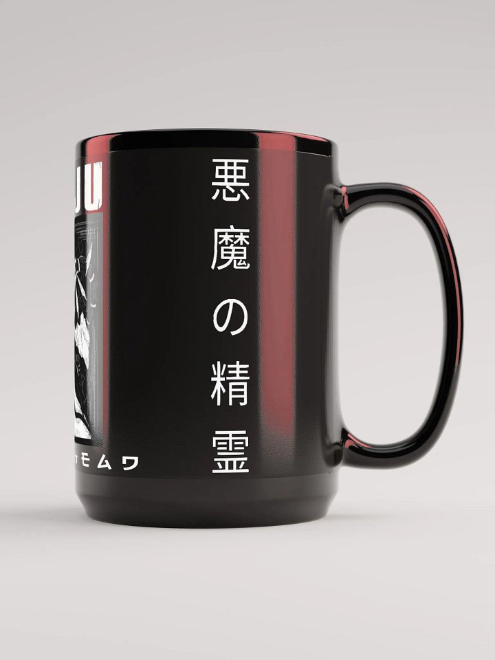 KAIJU Blackout Mug product image (1)
