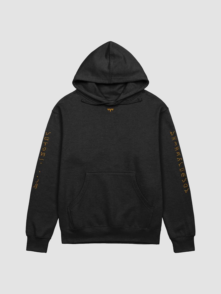 Unisex Casualwear - Pullover Hoodie - Anino Collection - Baybayin Print product image (2)
